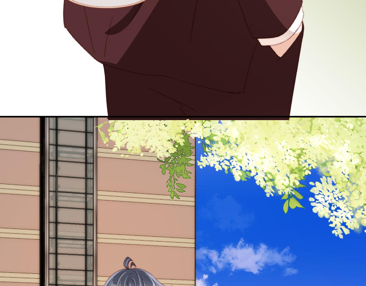 第41话楚燕绥的妞58