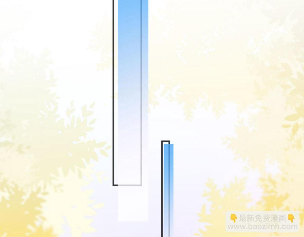 第76话 古风剧本杀？75