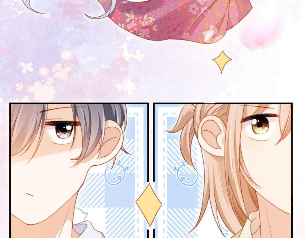 第76话 古风剧本杀？90