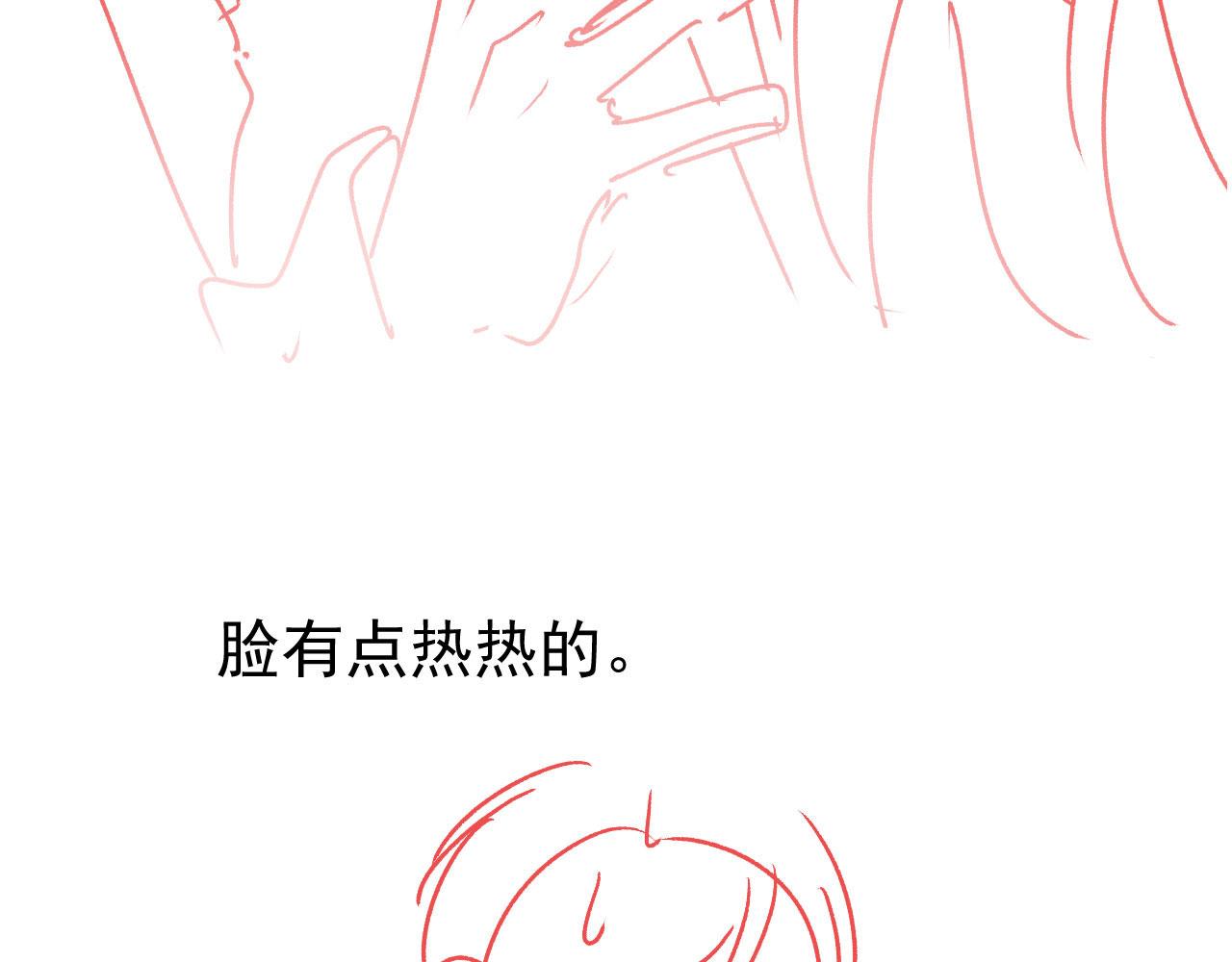第21话 卷！109