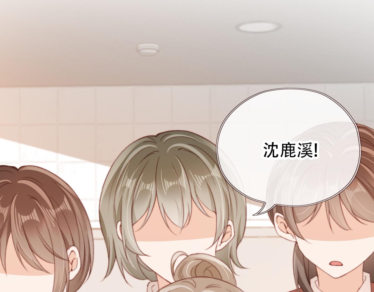 第48话 有仇必报78