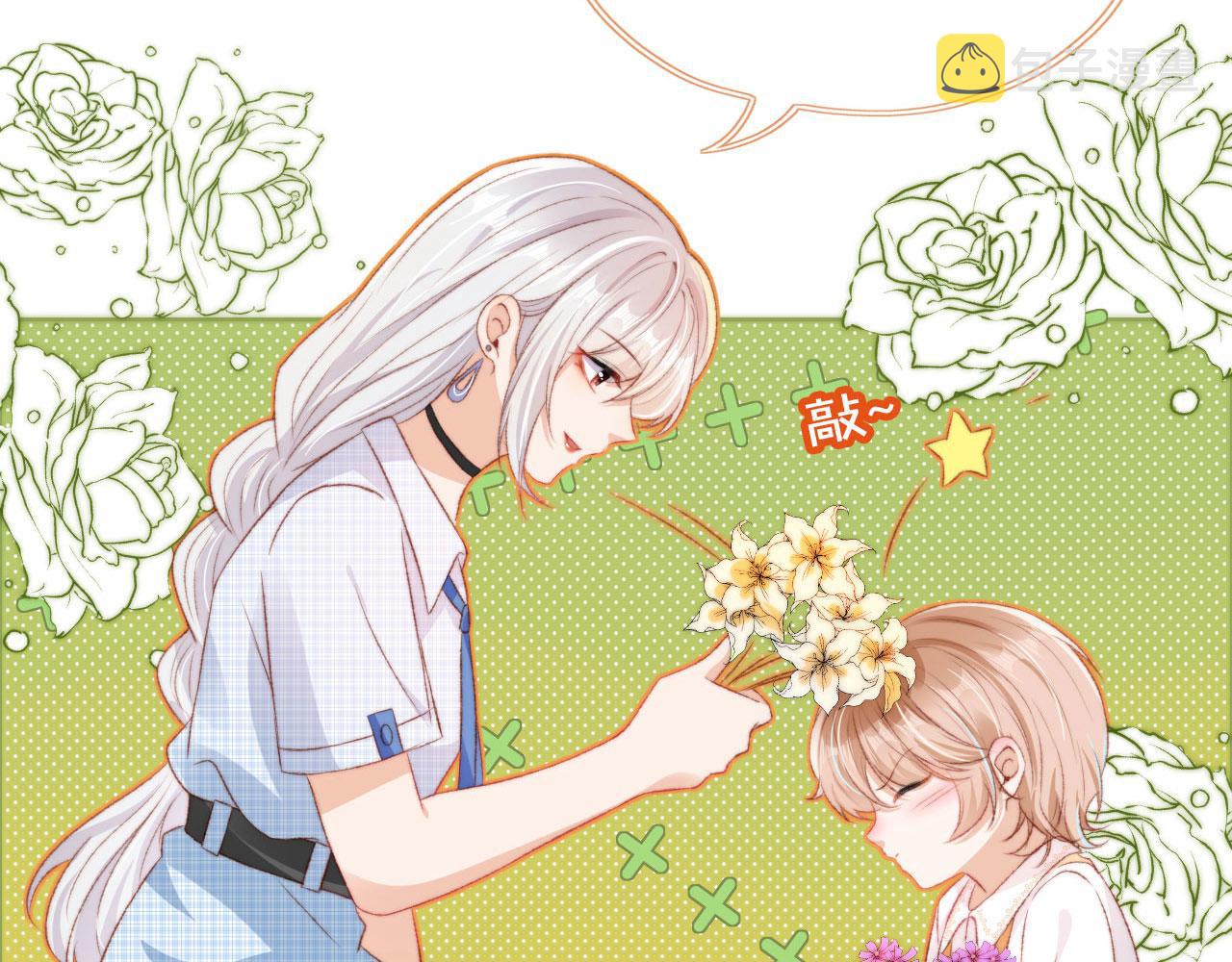 第15话 失落74