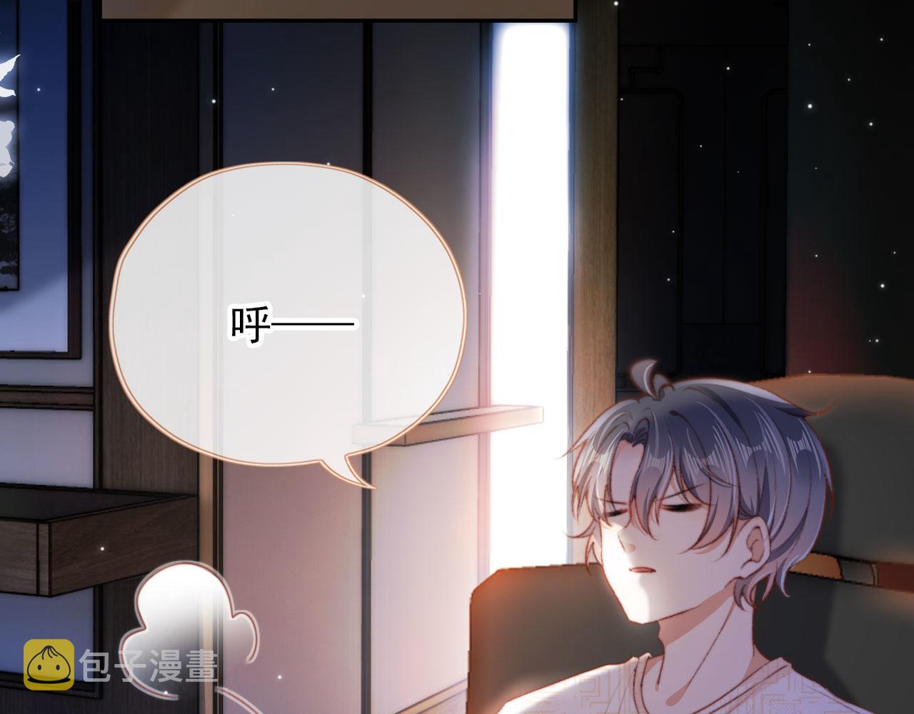 第40话你们恋爱了？14