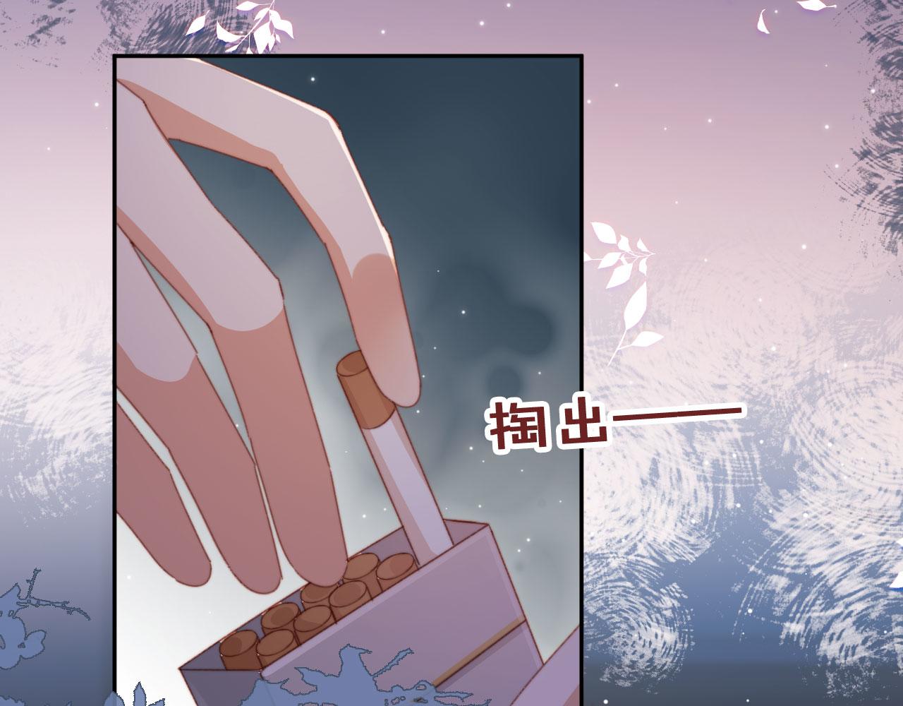第40话你们恋爱了？19