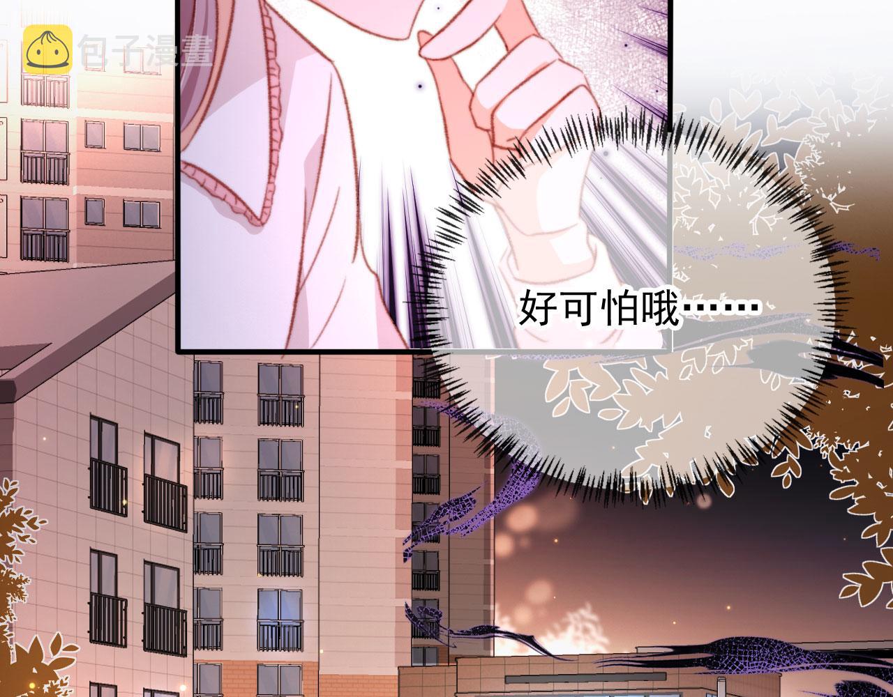 第68话 吃醋现场22