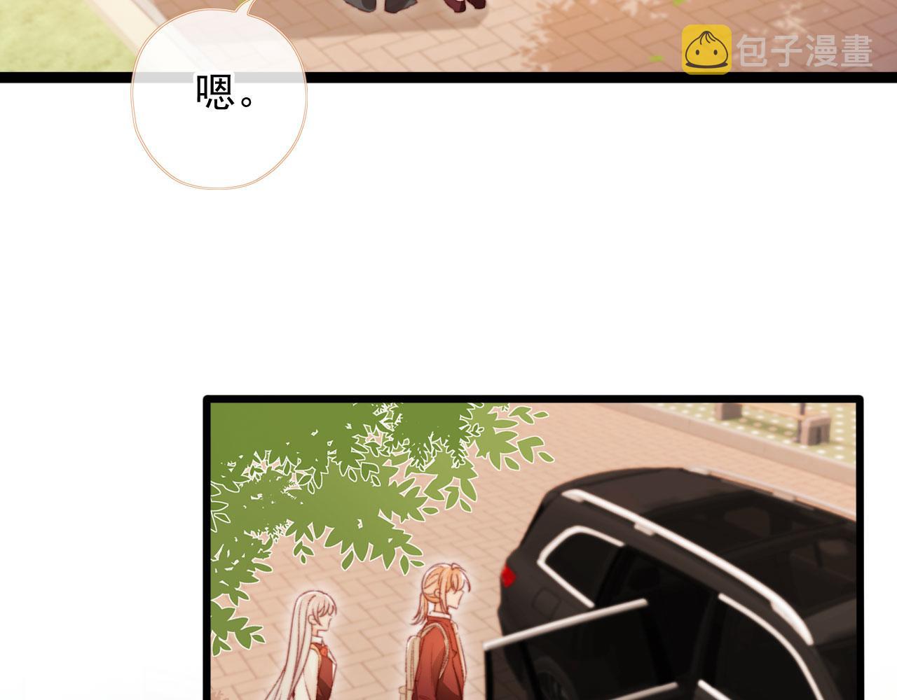 第60话 阴谋浮现28