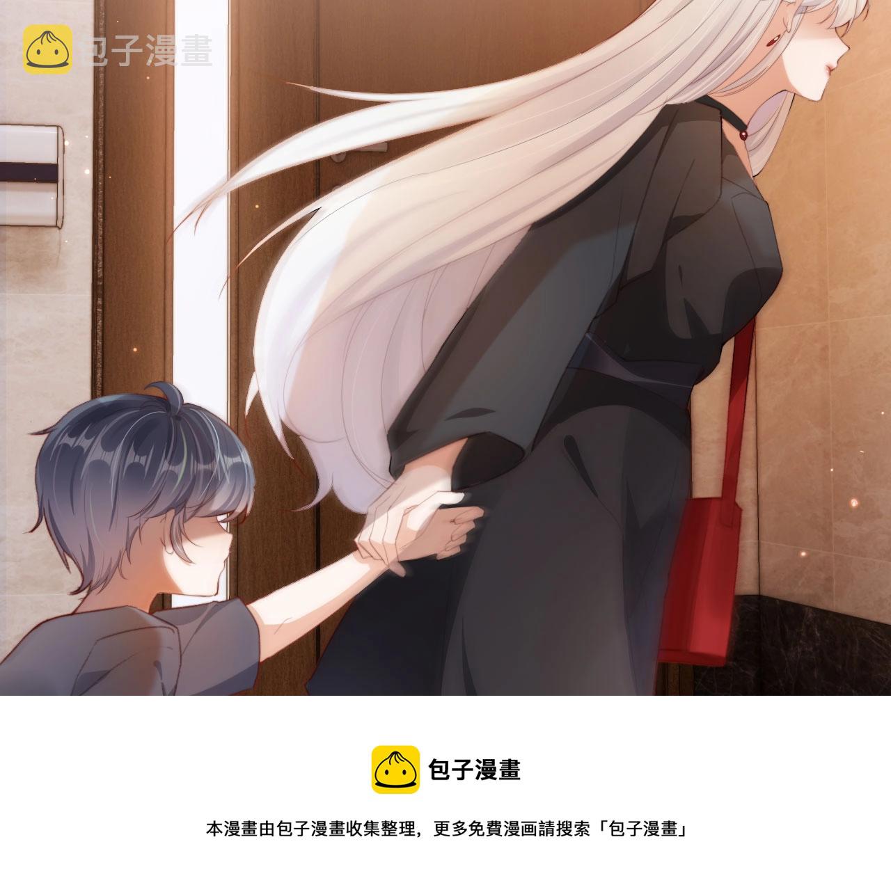 第2话 会被抛弃吗？116