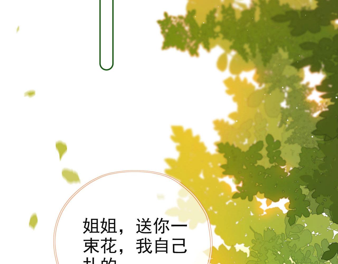 第15话 失落61