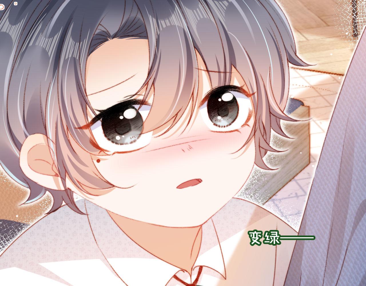 第13话 敢动我弟弟？24