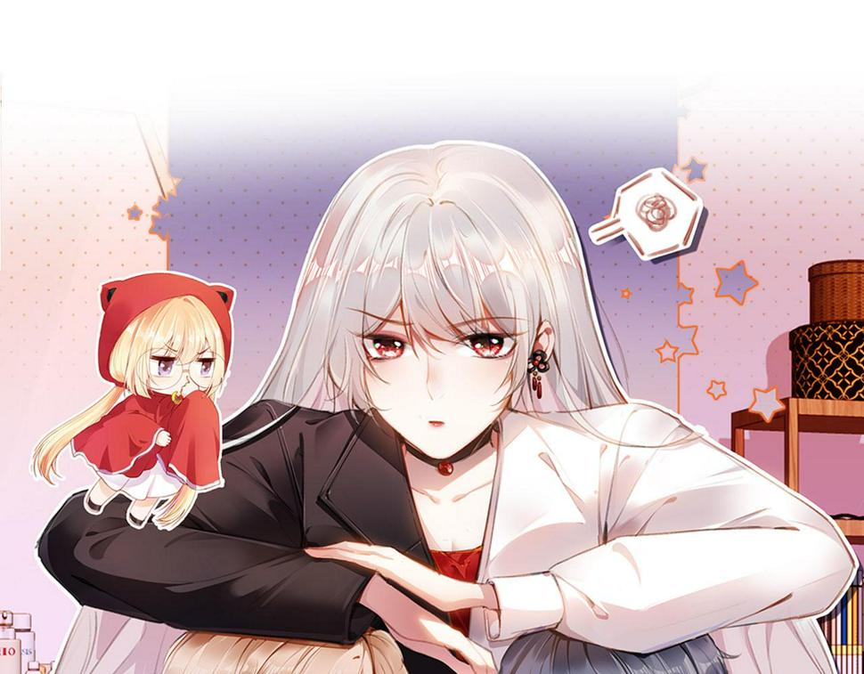 第76话 古风剧本杀？13