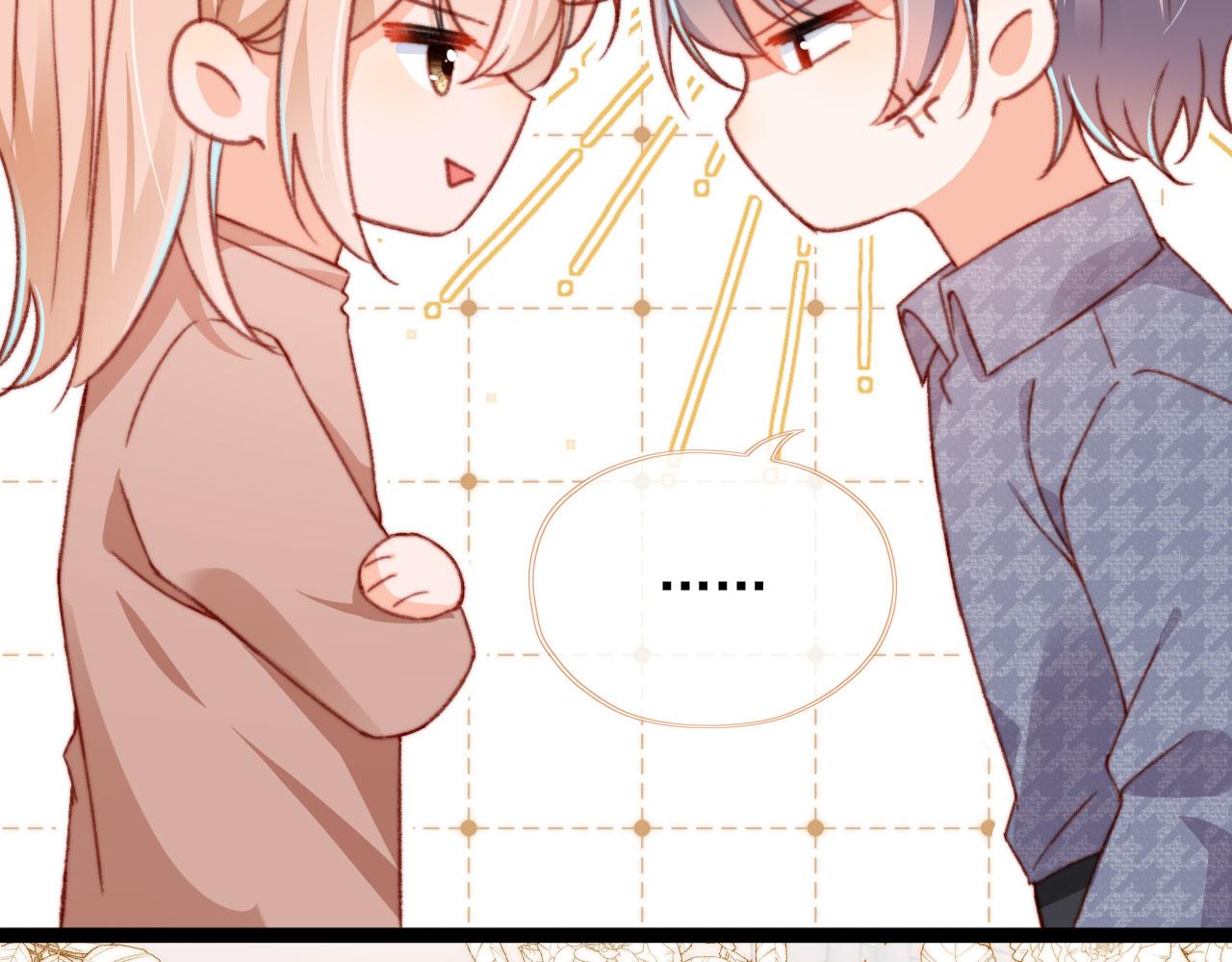 第57话 抓包70