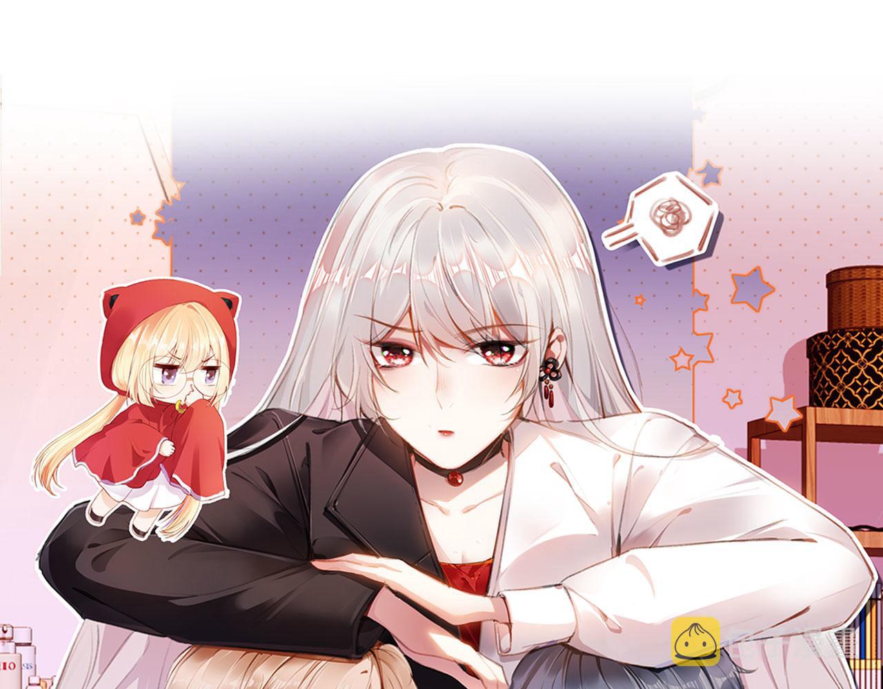 第28话姐姐要相亲？！28