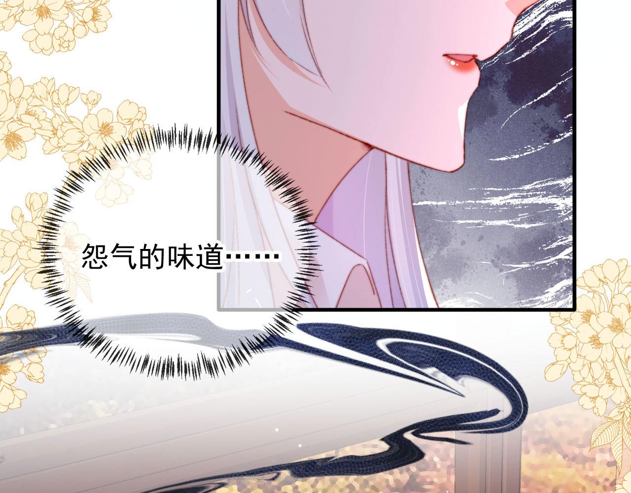 第69话 过去95