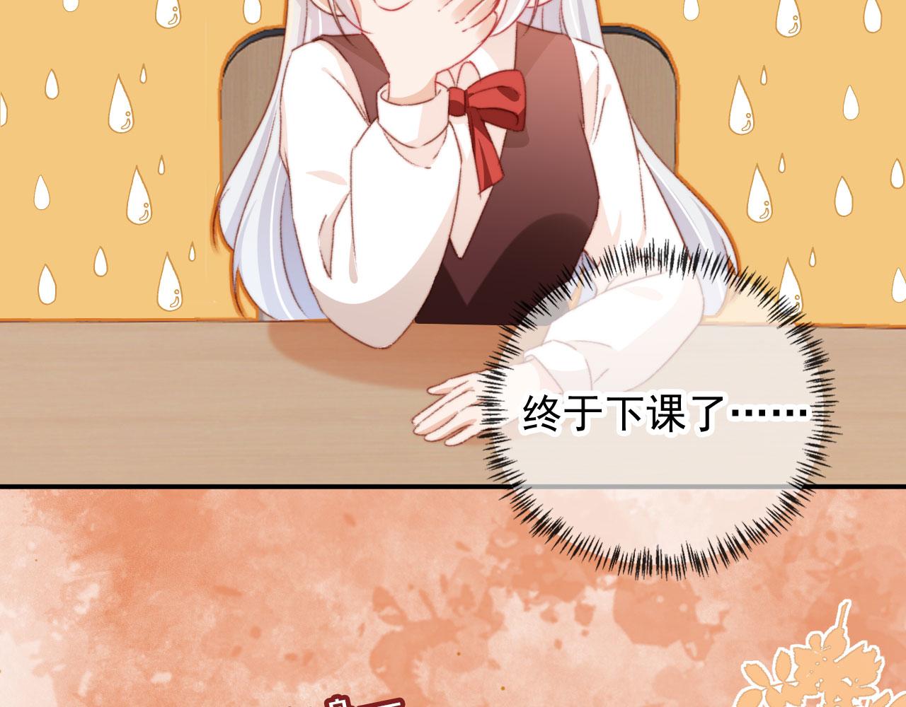 第34话喜欢什么样的？34