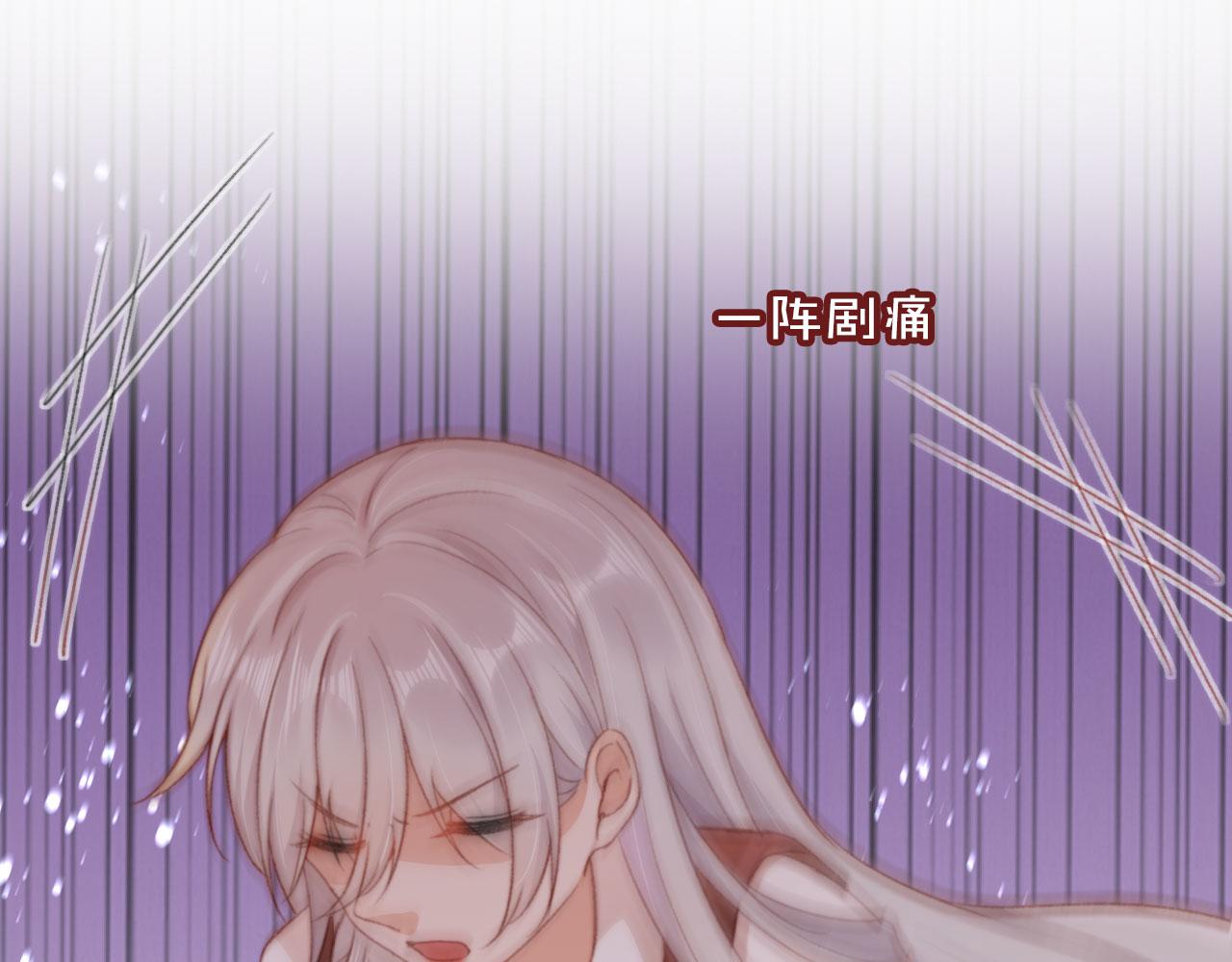 第52话 笑面虎与冷面怪50