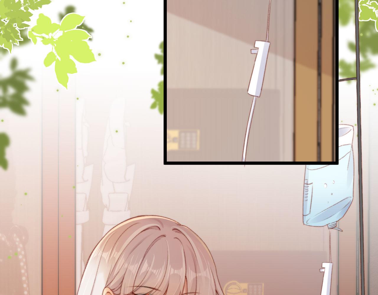 第44话 谈恋爱？55