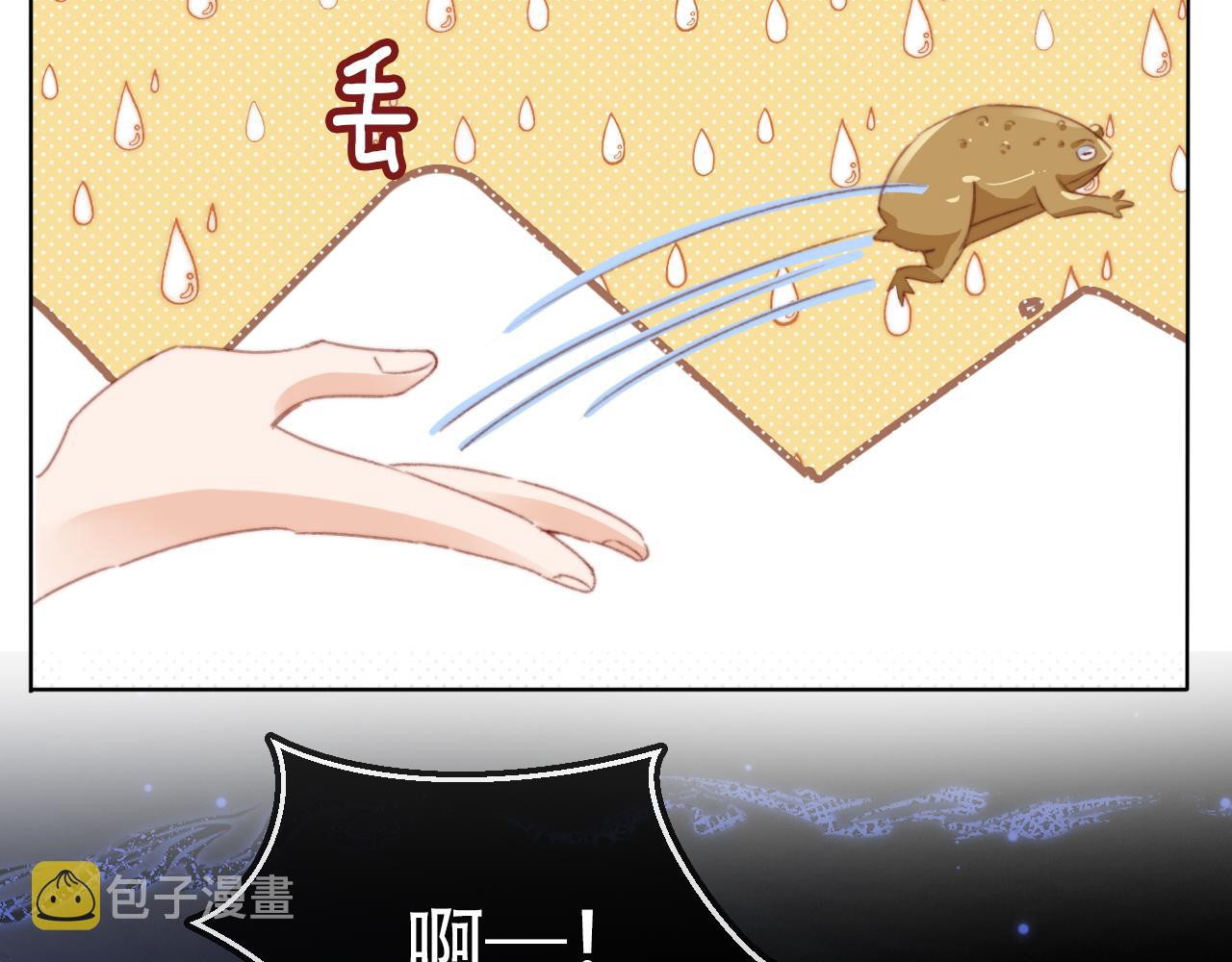 第48话 有仇必报37