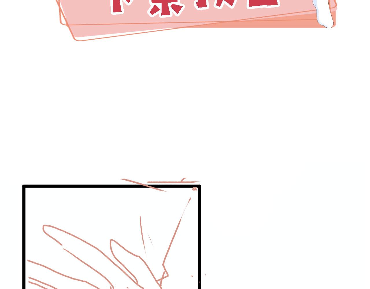 第56话 留宿96