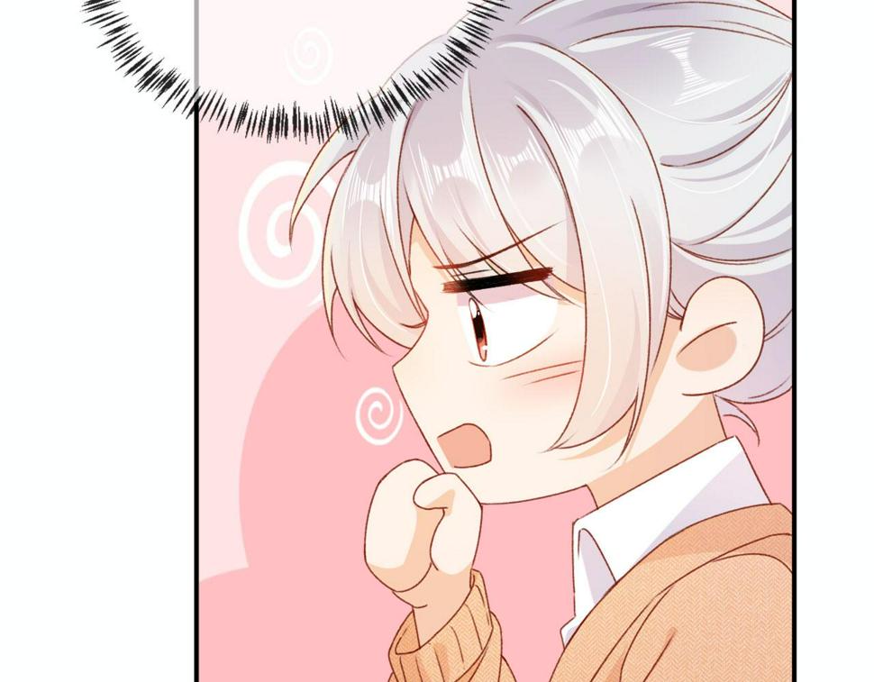 第79话 兄弟齐心120