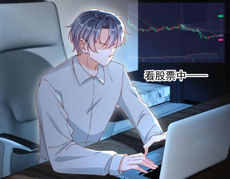第74话 夜宿22