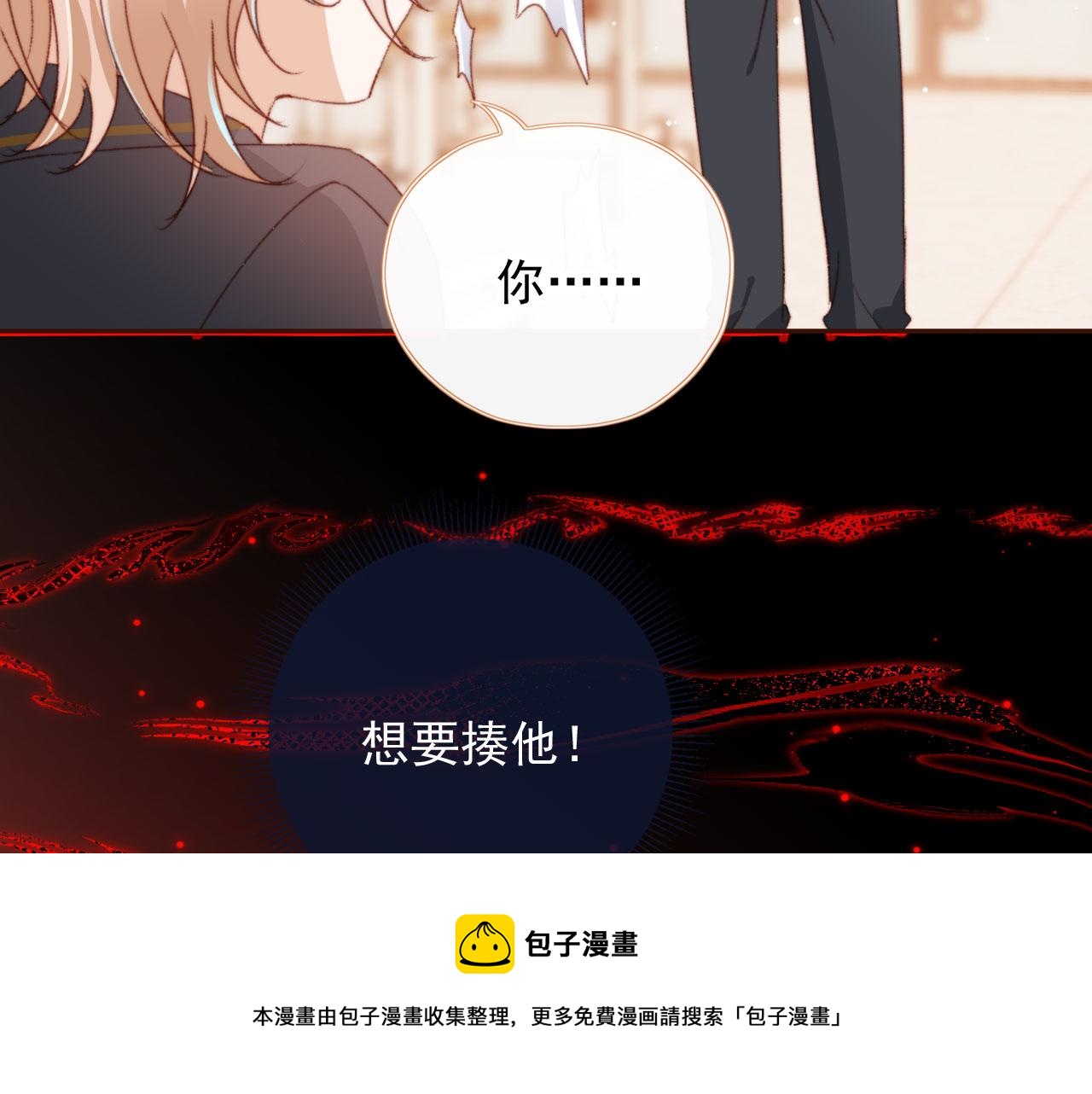 第19话 我来对线48