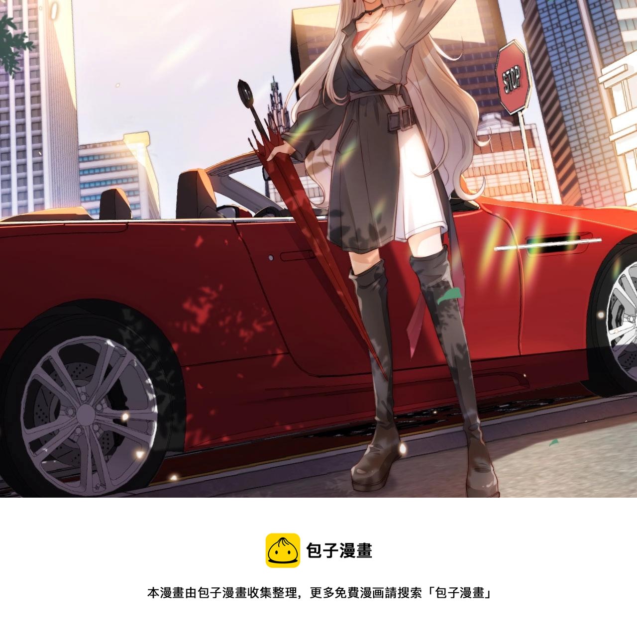 第1话 收养男主24