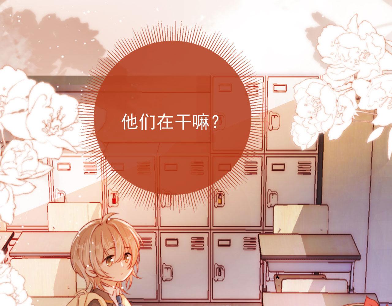 第23话 你的愿望25