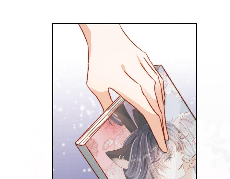 第79话 兄弟齐心82