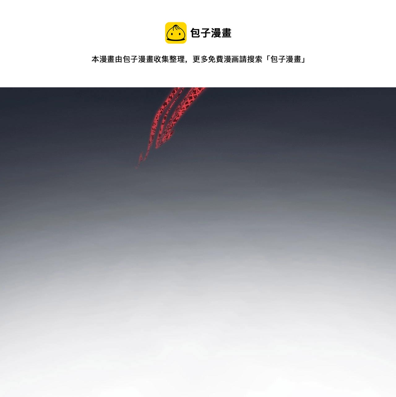 第3话 我很好养的！12