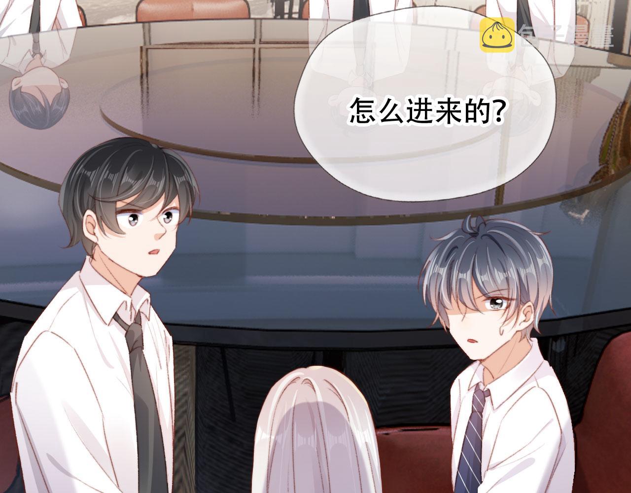 第43话拯救崽崽！55
