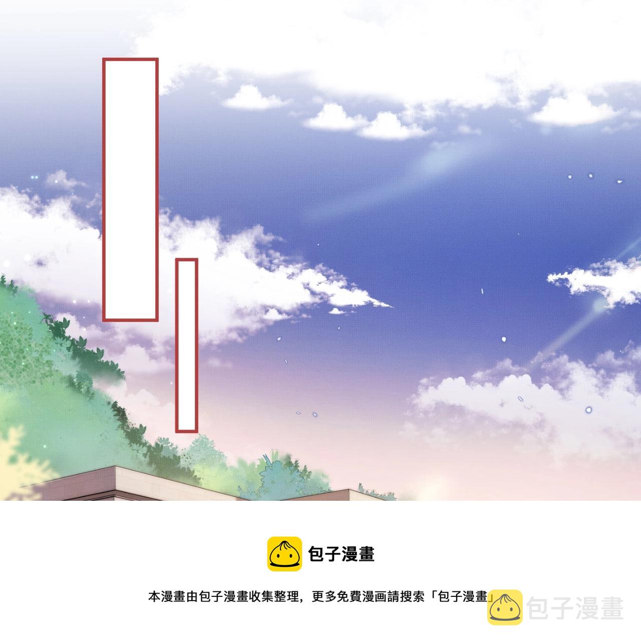 第3话 我很好养的！60