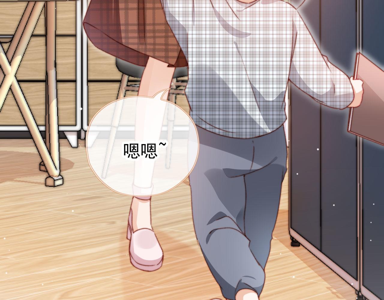 第35话替代品99