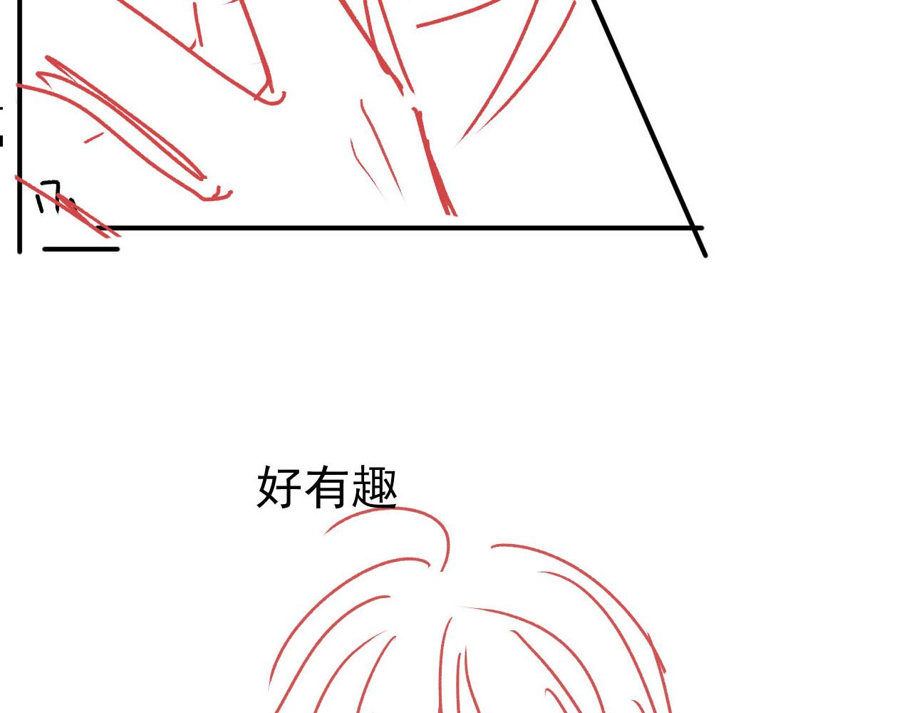 第38话替身89
