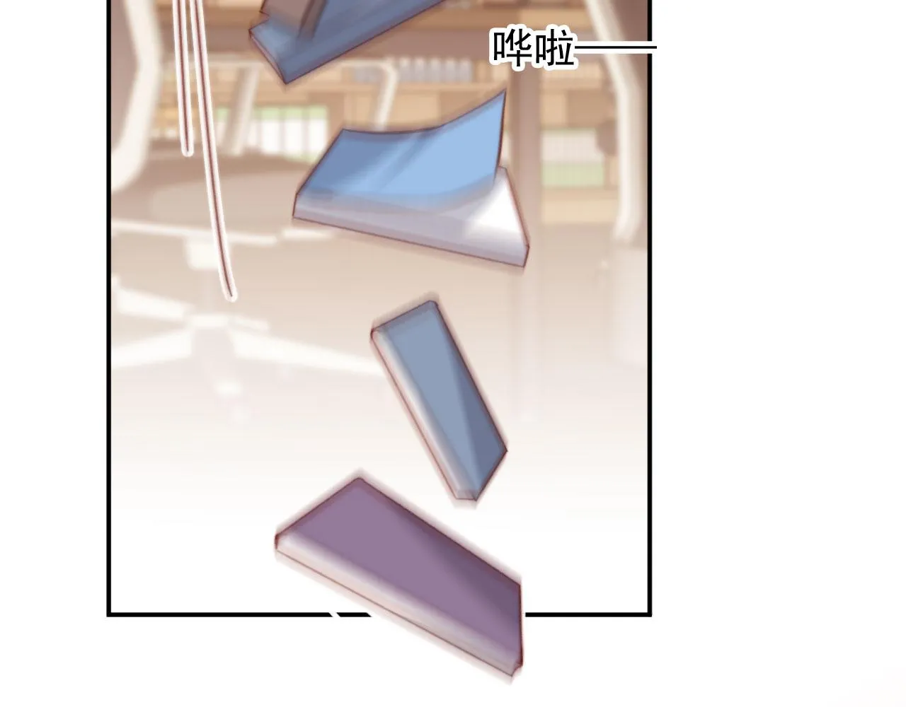 番外篇 姐姐回来啦！111