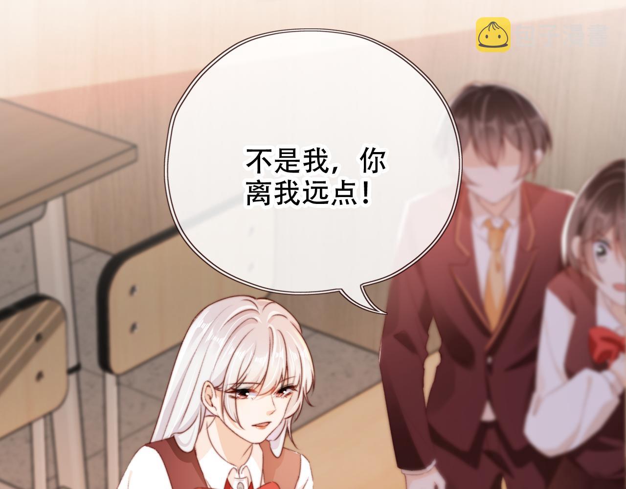 第48话 有仇必报34