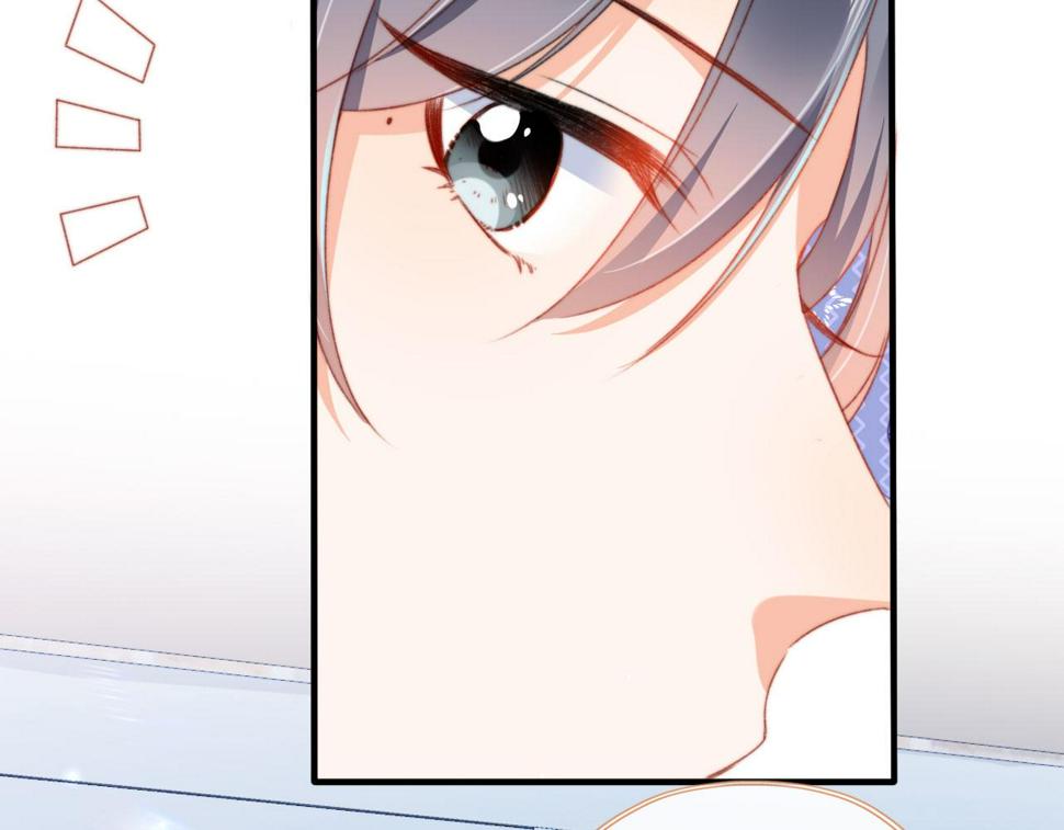 第75话 给你做饭12