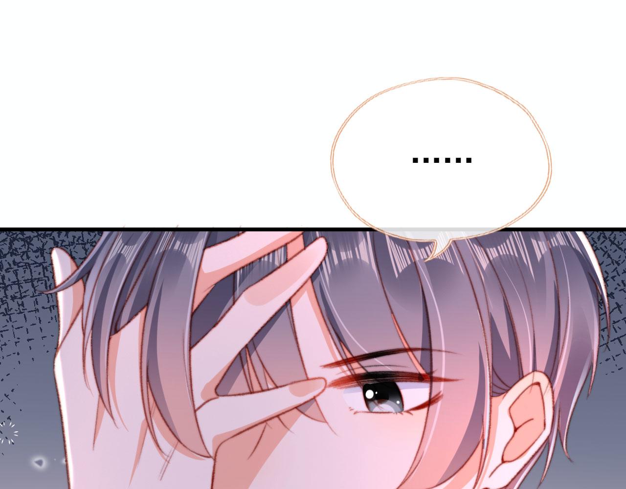 第68话 吃醋现场55