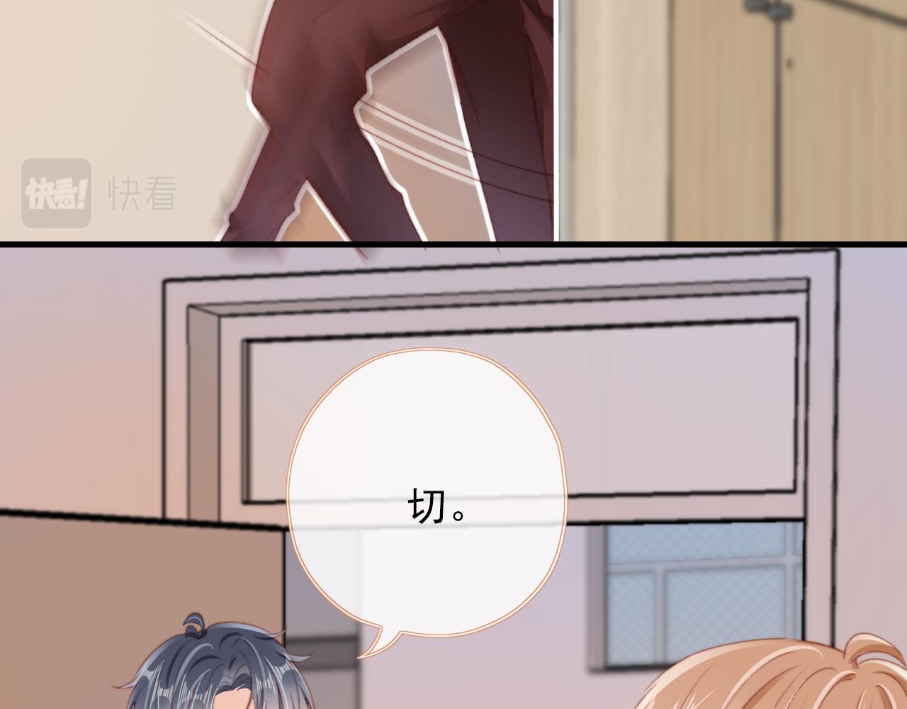 第38话替身38