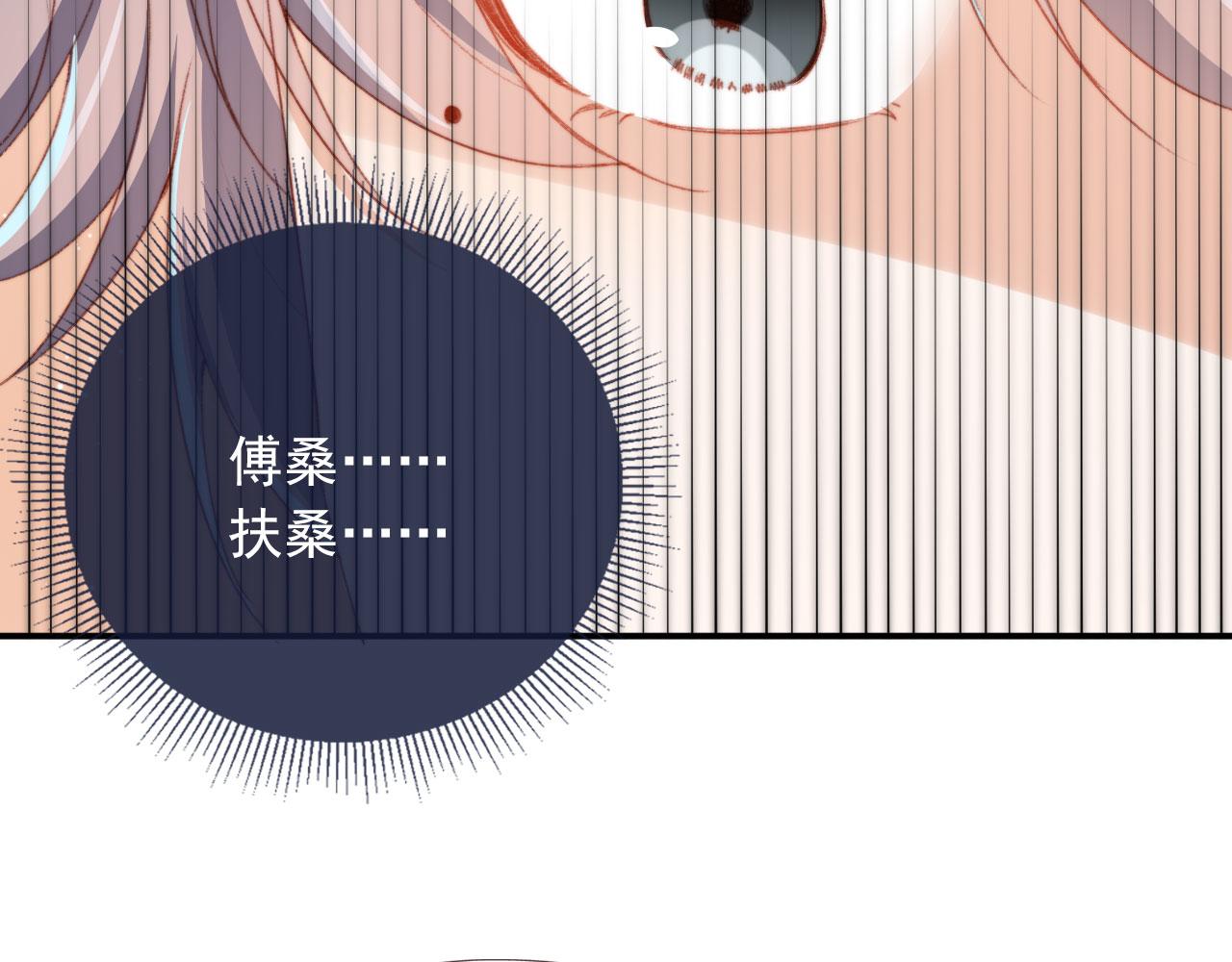 第34话喜欢什么样的？41