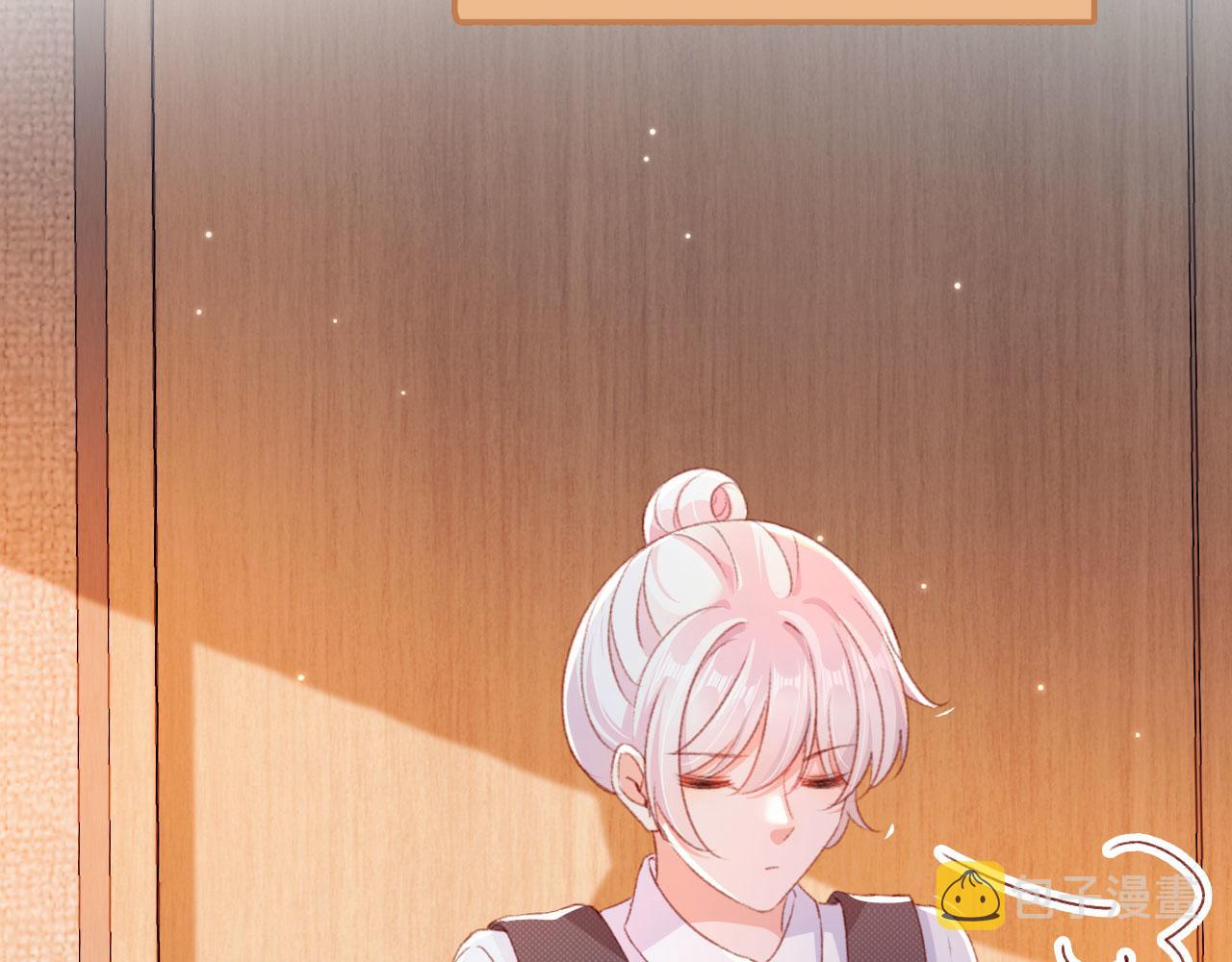 第65话 梦中的他30