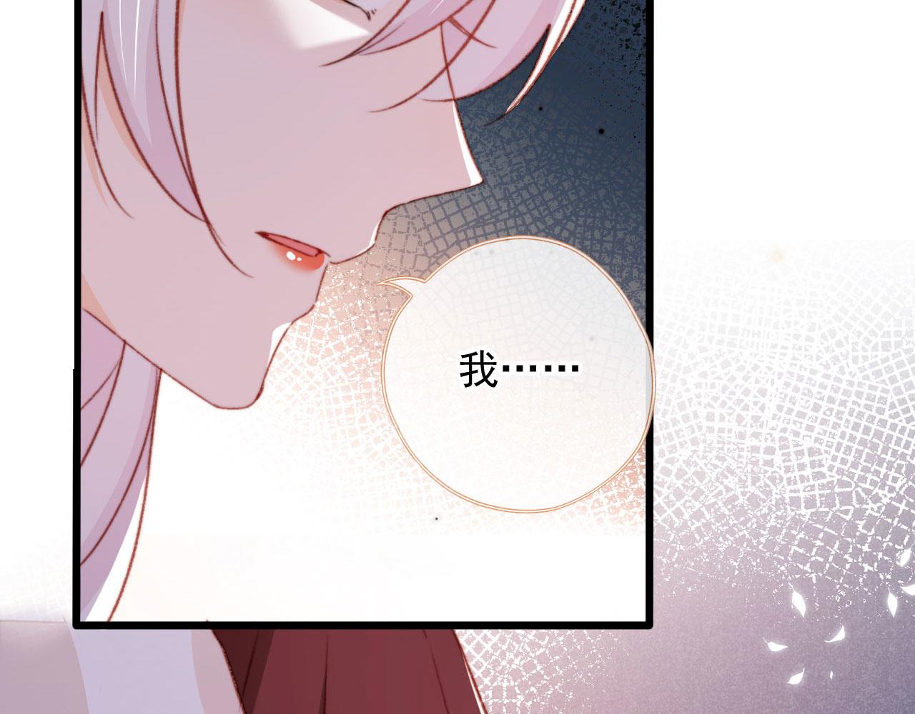 第60话 阴谋浮现5
