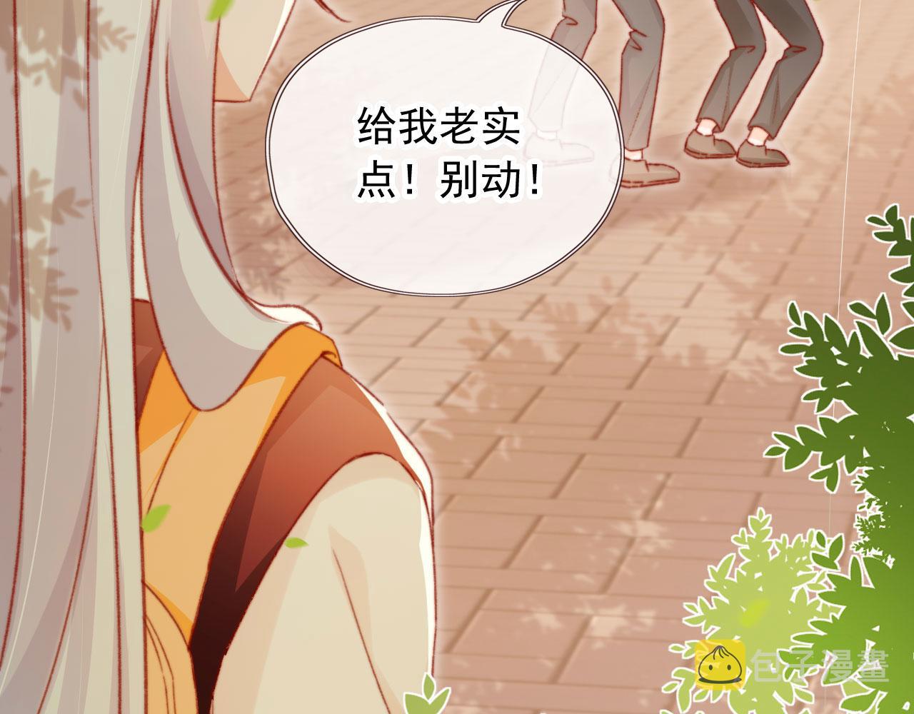 第59话 你就是姐姐42