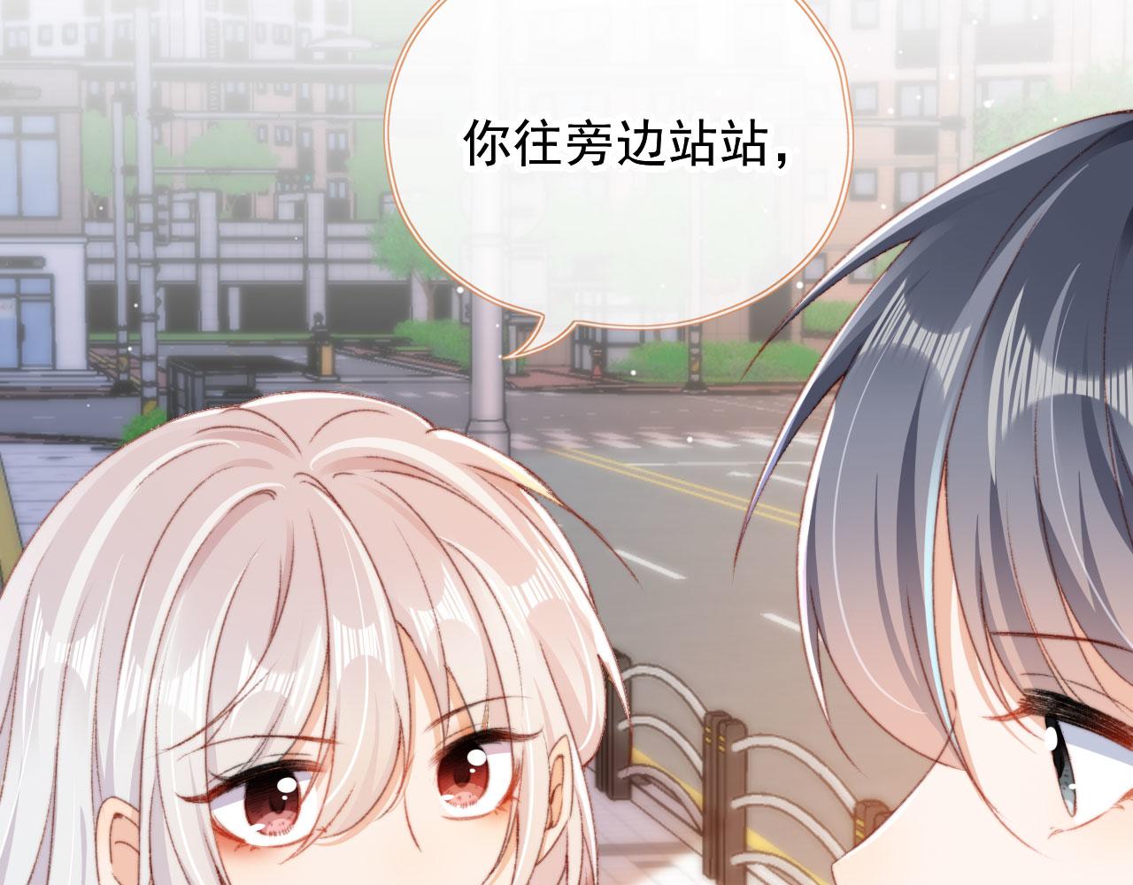 第42话一起上吧！27