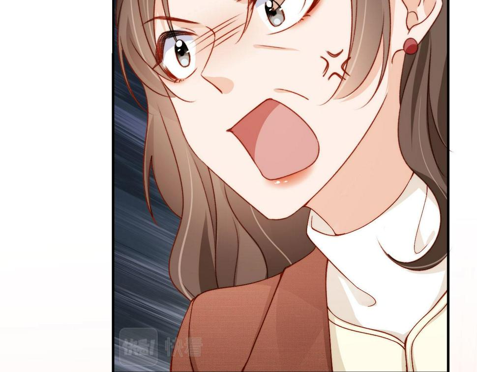第80话 不是因为喜欢我？106