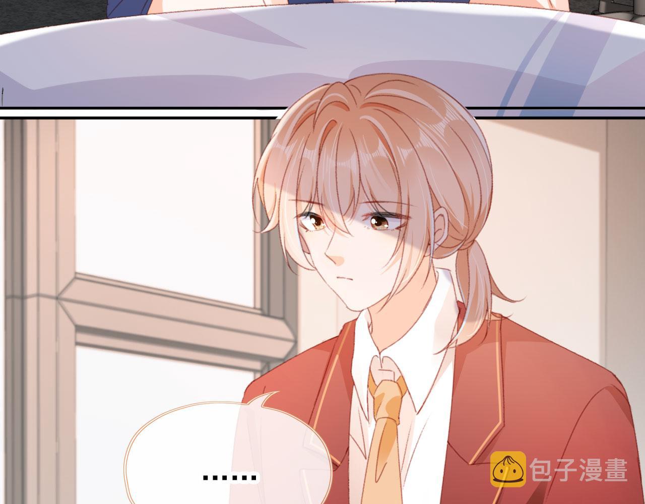 第52话 笑面虎与冷面怪98