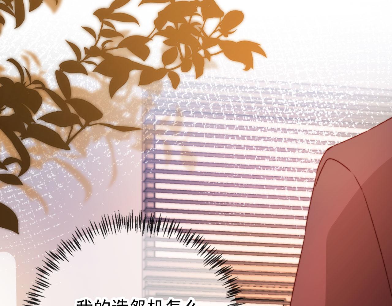 第35话替代品21