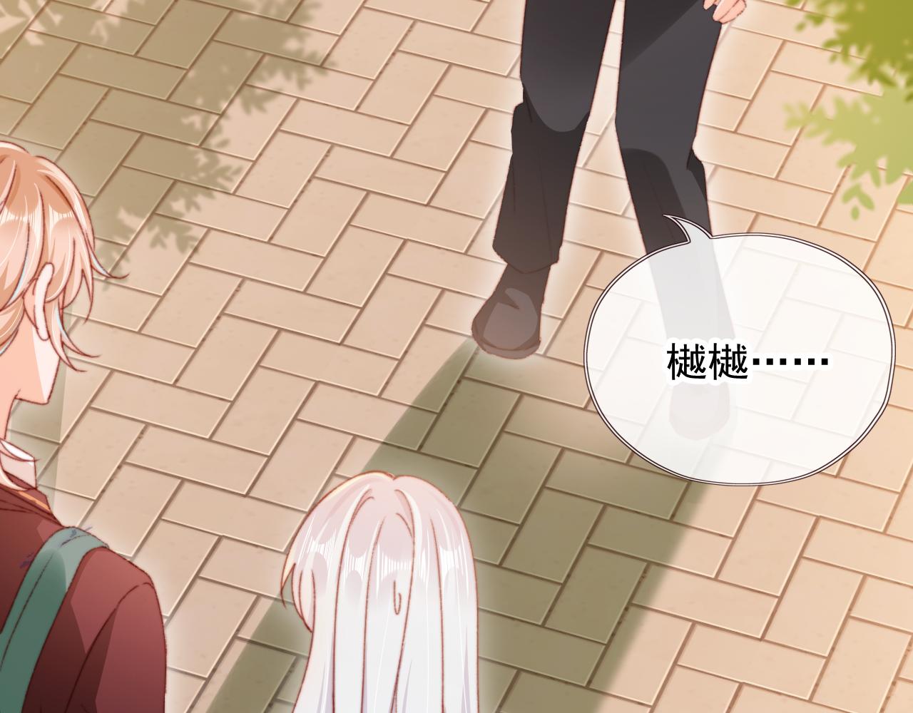 第58话 我没有母亲！45
