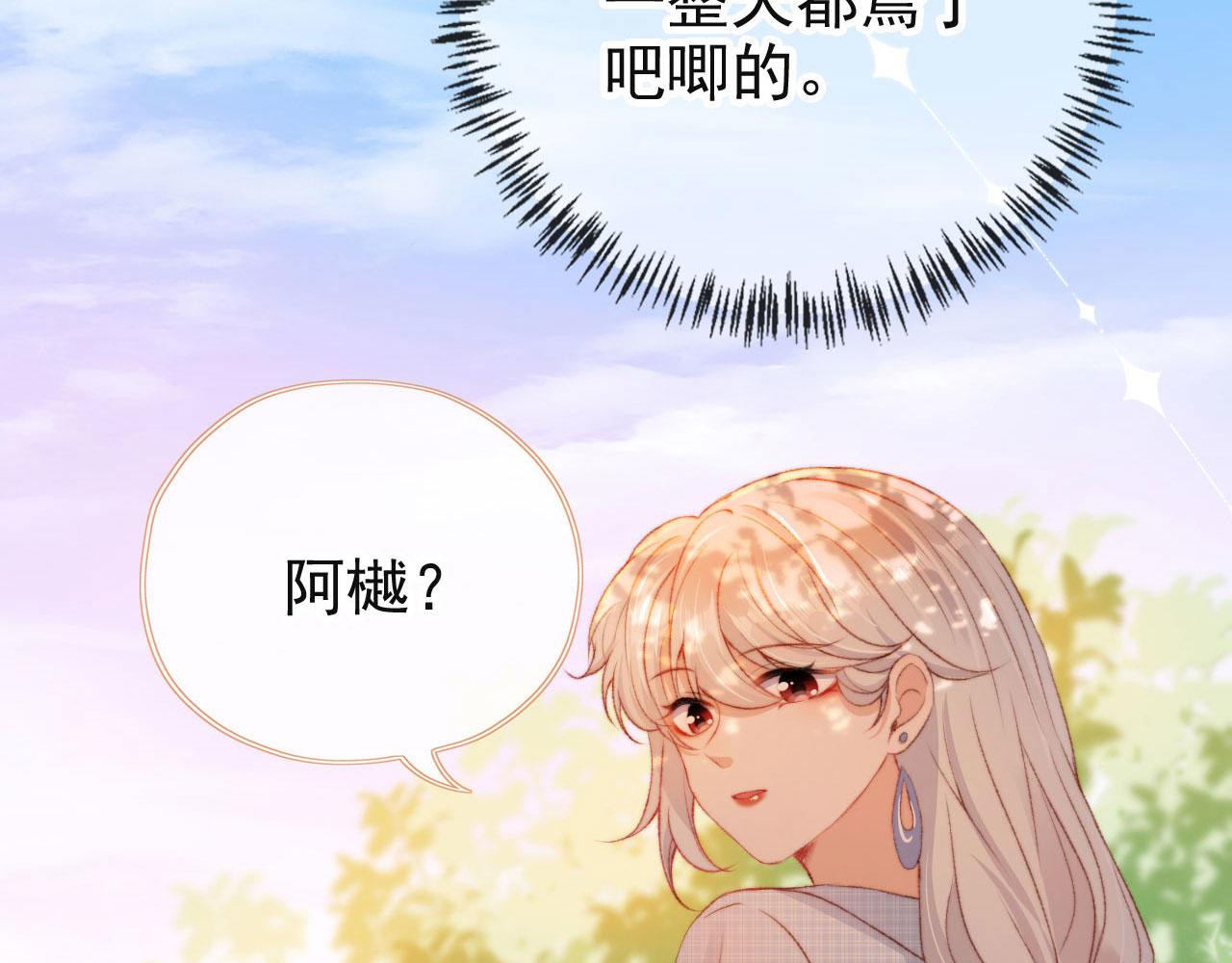 第15话 失落71
