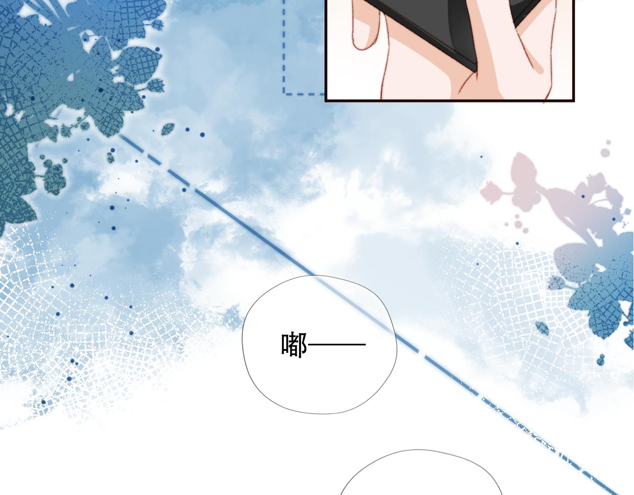 第28话姐姐要相亲？！74