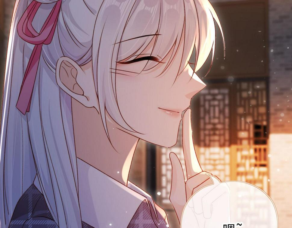 第78话 你选谁？123